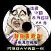 6Ͽֱֻ